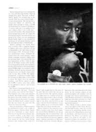 Aboard That Minnesota Cannonball