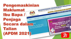 2 manual penggunaan epangkat kementerian pendidikan malaysia. Pengemaskinian Maklumat Ibu Bapa Penjaga Secara Dalam Talian Apdm 2021 Youtube
