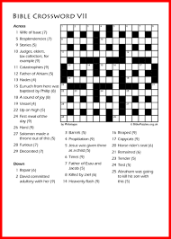 If you are a novice at crossword puzzles, these tips can get you started right. Bible Crossword Puzzle Crossword Vii Biblepuzzles Com