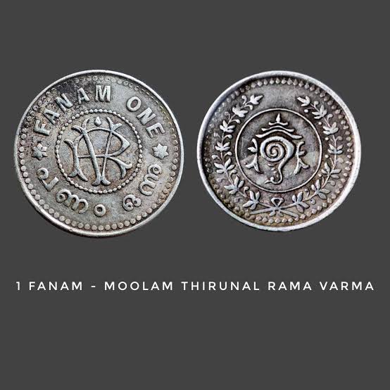 Travancore One panam Moolam Thirunal Rama Varma Years 1901-1911 Value 1 Fanam (⅐) Currency Rupee (1729-1947) Composition silver (.950) Weight 1.51 g Diameter 15.4 mm Thickness 1.08 mm . . . . O