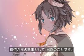 まえしろ on twitter food fantasy pics anime