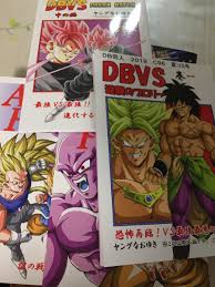 ヤング じじい とよた ろう