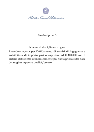 Autorit&agrave; Nazionale Anticorruzione