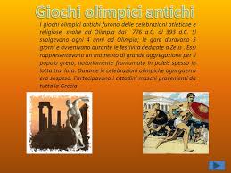 Le olimpiadi antiche e moderne. Giochi Olimpici Antichi Ppt Scaricare
