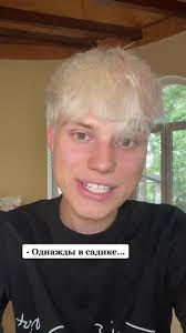 Тату Почерком Родителей На Руке