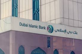 To use this card, • you must have a monthly salary of at least 5000 aed. The Dubai Islamic Bank Al Islami Platinum Plus Credit Card Compare Credit Cards Uae