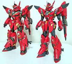 Image result for Vigna