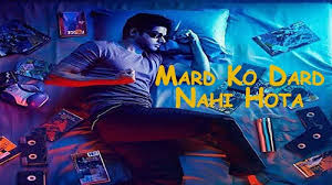 Mard Ko Dard Nahi Hota Torrent Full Movie Download Hd 2018 Free Download Torrentyts Com