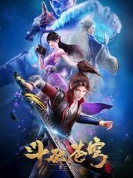 Battle Through The Heavens Season 1 Episodes 480p 720p 1080p English Subbed Download Anime Anime Shows Anime Characters List
