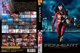 Ironheart porn