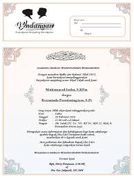 Lihat testimoni di internet bagus. 16 Contoh Surat Undangan Pengajian Nikah Umum Dll Contoh Surat