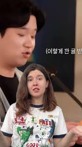 Пак Бо Гом Актер Женат