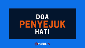 Surat cinta itu ada pada kita. Doa Penyejuk Hati Poster Dakwah Yufid Tv Youtube