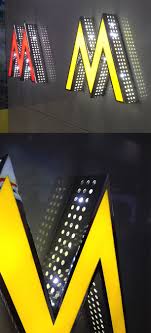 Awesome Backlit Options For Dimensional Letters Images From The Gile 2014 Guangzhou International Lightin Signage Design Wayfinding Design Illuminated Signage