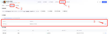 腾讯元器- 腾讯官方智能体平台