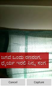 We did not find results for: Lovely Quotes Love Quotes For Her In Kannada
