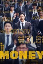 Awake movie cast (page 1). Money 2019 Directed By Park Noo Ri Reviews Film Cast Letterboxd