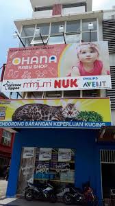 Banyak sebenarnya kedai bundle yang ada dekat area shah alam korang boleh selam. Signboard Murah Billboard Ohana Baby Shop Shah Alam
