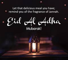 Eid al adha greeting messages 2021 for all: Eid Ul Adha Wishes And Messages Eid Ul Adha Mubarak