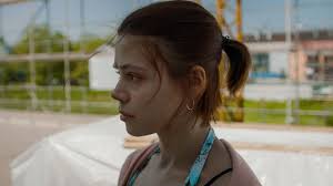 Unfertiges Land • Bundesfestival junger Film