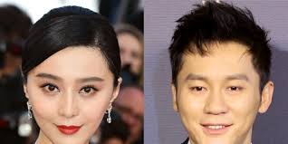 Fan Bingbing and Fiancé Li Chen Break Up
