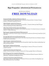 Terlihat perbedaan mata pelajaran kurikulum 2013 menjadi lebih ramping ketimbang kurikulum tingkat satuan pendidikan ktsp. Free Download Book Rpp Pengantar Administrasi Perkantoran Pdf