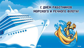 Jun 13, 2021 · перечень праздников и важных памятных дат россии и мира на 13 июня 2021 года. Kakoj Segodnya Prazdnik Samye Vazhnye Sobytiya Na 4 Iyulya 2021 V Rossii