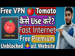 Vpn Tomato Vpn Tomato Kya Hai How To Use Vpn Tomato Vpn Tomato App How To Use Tomato Vpn Youtube