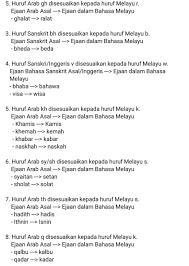 Assalamualaikum wr wb.mohon maaf lahir dan batin.silaturohmii keluarga besar dan tetangga.jangan lupa like share coment and subscribe gaesss.follow. Muaqriana Ù…ÙˆØ§Ù‚Ø±ÙŠØ§Ù†Ø§ Twitterren Antara Ucapan Maaf Zahir Dan Batin Dan Maaf Lahir Dan Batin Yang Pernah Ditanyakan Oleh Seorang Kenalan Di Twitter Dan Saya Hanya Mampu Menjawab Tentang Mana Yang Baku