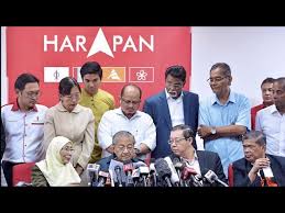 Mukhriz mahathir adakah nasib bersatu lebih baik bersama dengan umno pas atau pakatan harapan. Rakaman Audio Mesyuarat Majlis Presiden Pakatan Harapan 21 Feb Tun Mahathir Anwar Ibrahim Mat Sabu Youtube