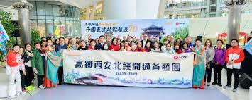 香港至西安直達高鐵列車正式開通運行-紫荊網