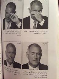 لجين طارق الحبيب On Twitter Body Language Face Reading Reading