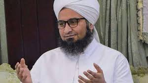 Acara,live tabligh akbar majelis habib ali al habsiy kwitang bersama habib umar bin hafidz. Cara Rasulullah Mengenali Ummatnya Di Hari Kiamat Habib Ali Al Jufri Sampai Takut Karena Ini Halaman All Bangka Pos
