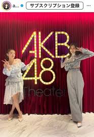 ｄメニューニュース - News update