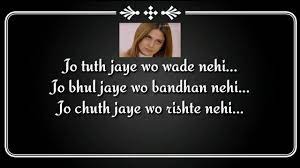 We did not find results for: Beyhadh Maya S Killer Dialogue With Lyrics Present By Half Lovestory Youtube