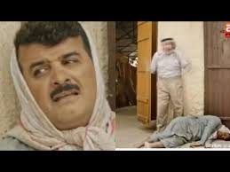 الصيرفي حادثة وعد و محاولة التهجم عليها من طرف اخوها فضيحة ملاك الكويتية فضيحه ملاك الكويتي !!!!!؟ Ù…Ø´Ø§Ø±ÙŠ Ø§Ù„Ø¨Ù„Ø§Ù… ØµØ§Ø¯ÙˆÙ‡