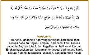 Apa kah doa untuk anak yang menghadapi peperiksaan ? Doa Untuk Peperiksaan Cute766