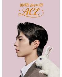 GQ KOREA 2025.6 @gq_korea _ Photographer. Jooyoung Ahn @ahnjooyoung_ Model.  Jung-hoo Lee _ #ARTHUBTEO #agencyteo #TEO #photographer #gq #gqgolf  #gqsports #gqkorea #magazine #fashion #beauty #jewelry #hair #makeup #이정후