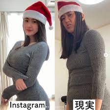 え、同一人物？」「加工アプリってすげえ」アラサー女の“インスタと現実”に共感＆爆笑。人気インスタグラマーに聞いてみた