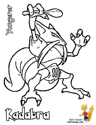 Cartoons coloring pages are a fun way for kids of all ages, adults to develop creativity, concentration, fine motor skills, and color recognition. Super Photos Of Pokemon Printables Red Poliwag Cloyster Free