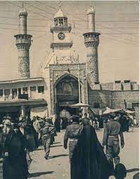 Pin By Uo O U Uo O U On Iraq History Pictures Old Photos Baghdad