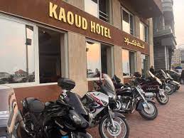 Kaoud... - Kaoud Sporting Hotel - فندق قاعود سبورتنج