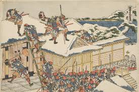 But it is also named the muromachi shogunate, named after the muromachi district of kyoto. Introduction To The Samurai Kamakura Period Article Khan Academy