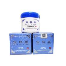 X5 authentic bao fu ling beijing bao shu tang skin care acne compound cream 60. 100 Genuine Bao Fu Ling å®è‚¤çµ150g Ready Stock In Malaysia Beecost