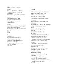 Gabungan kerjasama 8 pusat tuisyen. Sajak Sekolah Rendah
