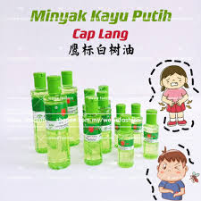 Peh first made a name for herself when she clinched dual titles in the 2002 instalment of the beauty pageant, miss singapore universe. Ready Stock Hazeline Snow Moisturizing Cream Kuning Hijau é›ªèŠ±è†100g Lazada