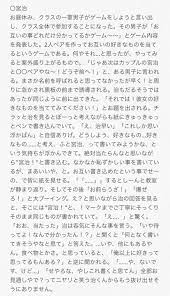 twitter haikyu words haikyuu