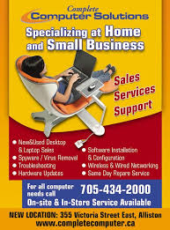 Inténtalo de nuevo más tarde. Entry 24 By Tmorozova69 For Design An Advertisement For Computer Service Store Freelancer