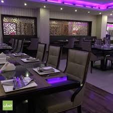 صور مطعم نان الهندى جدة