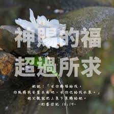 Related image
